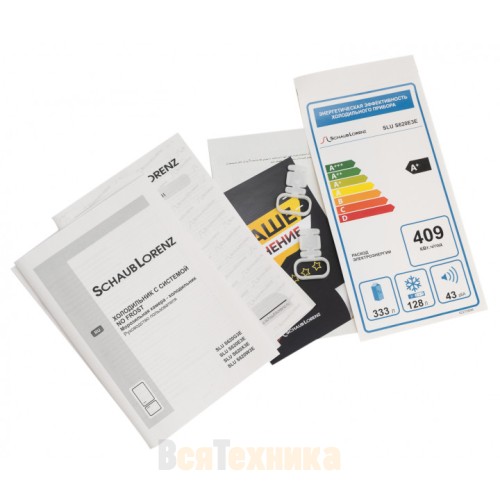 Холодильник Schaub Lorenz SLU S620E3E