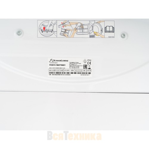 Сушильная машина Schaub Lorenz SLR TA821