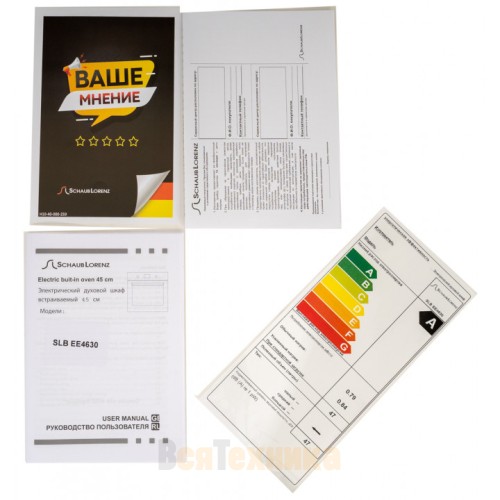 Электрический духовой шкаф Schaub Lorenz SLB EE4630