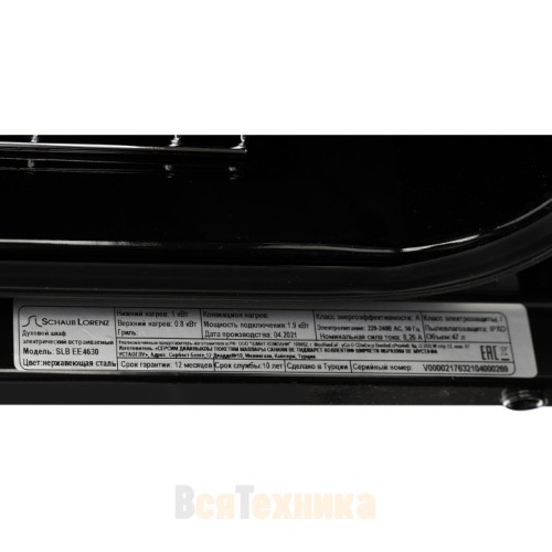 Электрический духовой шкаф Schaub Lorenz SLB EE4630