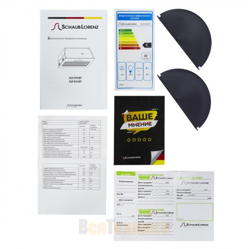 Вытяжка Schaub Lorenz SLD EL5107