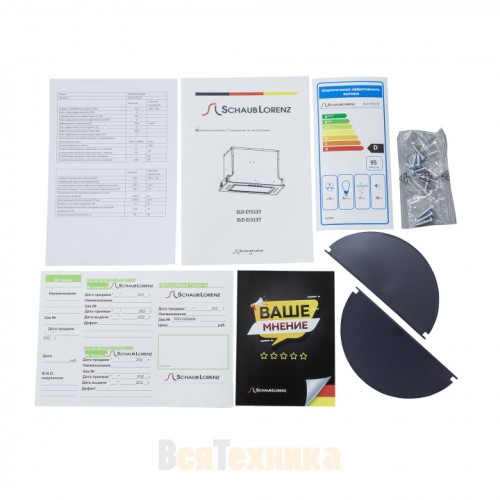 Вытяжка Schaub Lorenz SLD EY5137