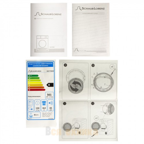 Сушильная машина Schaub Lorenz SLR TA822
