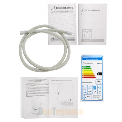 Сушильная машина Schaub Lorenz SLR TC721