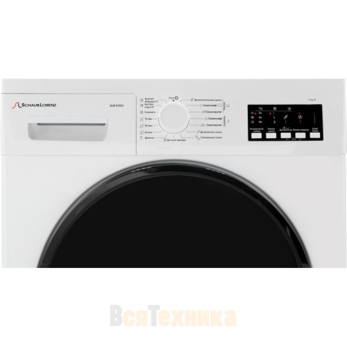 Сушильная машина Schaub Lorenz SLR F2721