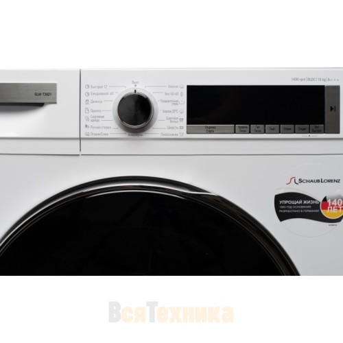 Стиральная машина Schaub Lorenz SLW T3921