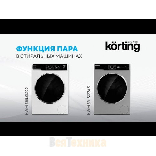 Стиральная машина Korting KWM 42LS1267