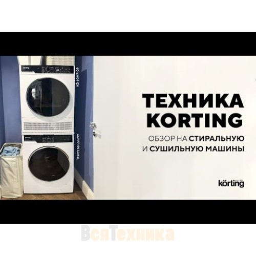 Сушильная машина Korting KD 60HP109 N