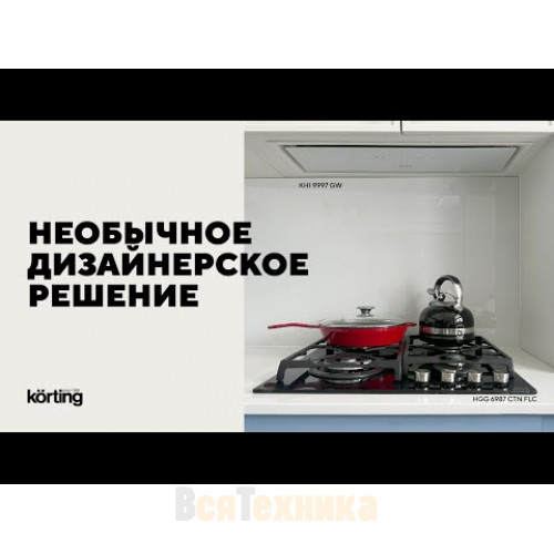 Варочная поверхность Korting HGG 6987 CTN FLC