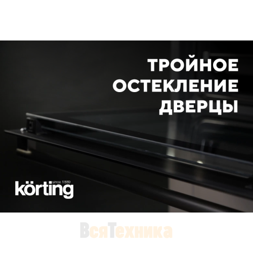 Электрический духовой шкаф OKB 8731 CPGN
