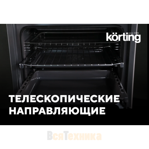 Электрический духовой шкаф OKB 8731 CPGN