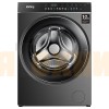 Стиральная машина с паром Korting KWM 60DS1499 An