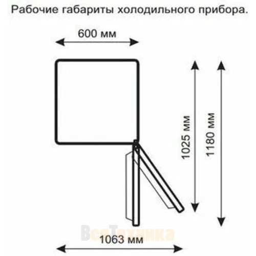 Холодильник Stinol STN 200 DE