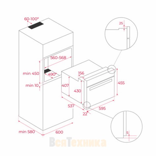 Компактный духовой шкаф с СВЧ Teka Van Gogh HLC 84 C VG