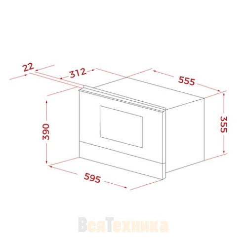 Встраиваемая микроволновая печь с грилем Teka Van Gogh ML 82 VG BIS L