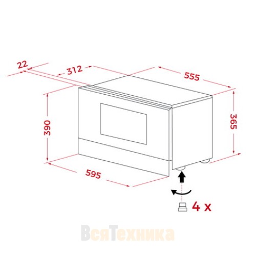 Встраиваемая микроволновая печь с грилем Teka Van Gogh ML 82 VG BIS L