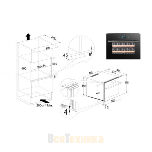 Винный шкаф Temptech OZ45SBTOP