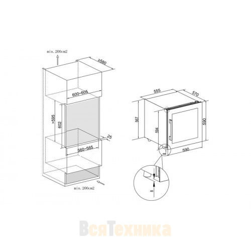 Винный шкаф Temptech OZ60SB