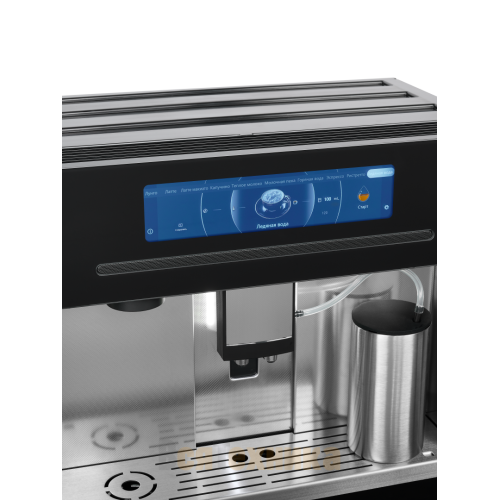 Встраиваемая кофемашина Vard VCC6K