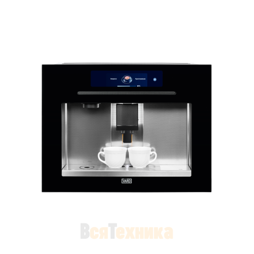 Встраиваемая кофемашина Vard VCC6K