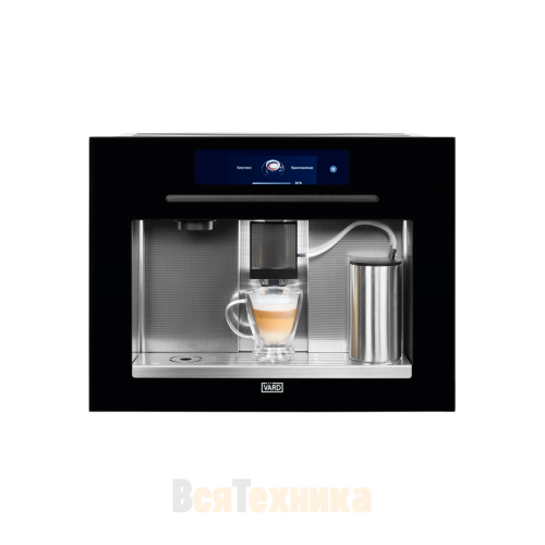 Встраиваемая кофемашина Vard VCC6K
