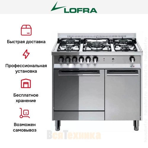 Варочный центр Lofra M95E/C