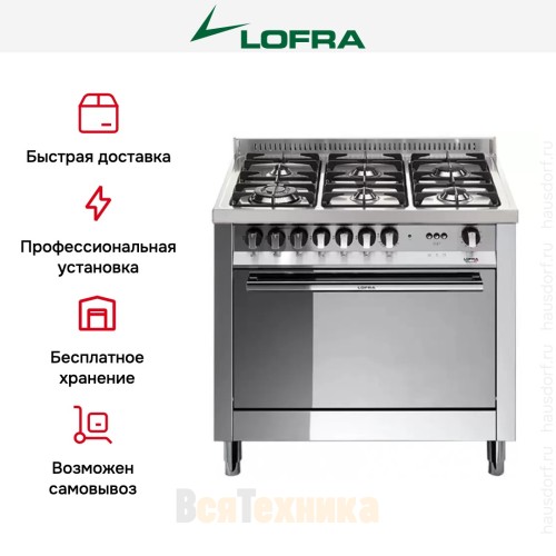 Варочный центр Lofra MG96GV/Cis