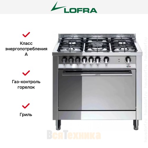 Варочный центр Lofra MG96MF/C