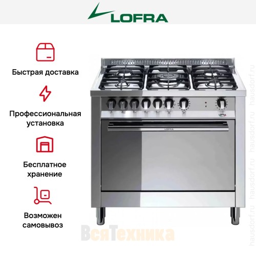 Варочный центр Lofra MG96MF/C