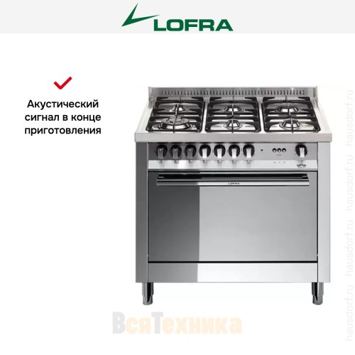 Варочный центр Lofra MG96MF/Cis