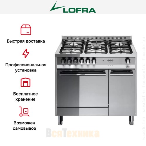 Варочный центр Lofra MT96GV/C