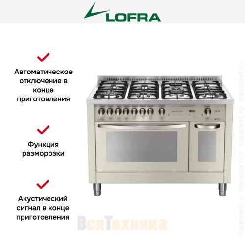 Варочный центр Lofra PBID126GV
