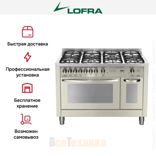 Варочный центр Lofra PBID126GV