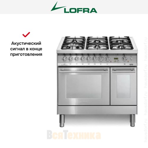 Варочный центр Lofra PD96MFTE/CISF
