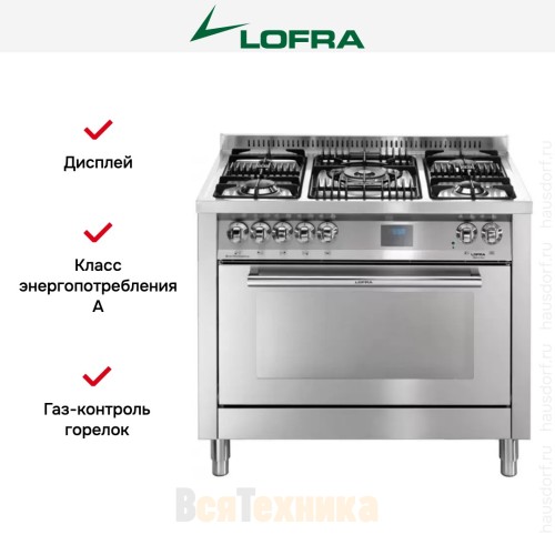 Варочный центр Lofra PG106MFT/UI