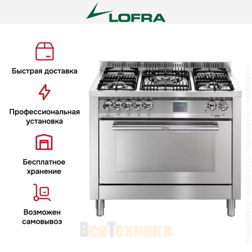 Варочный центр Lofra PG106MFT/UI