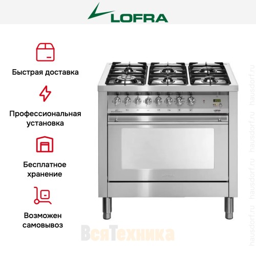 Варочный центр Lofra PG96MFT/CISF
