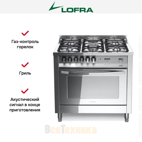 Варочный центр Lofra PLG96GVT
