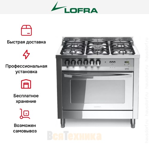 Варочный центр Lofra PLG96GVT