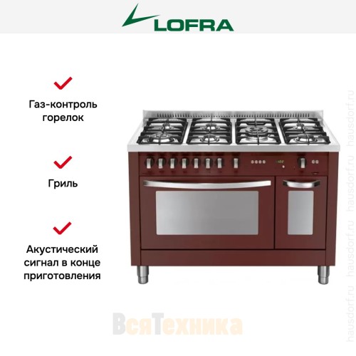 Варочный центр Lofra PRD126GV+E/2CI