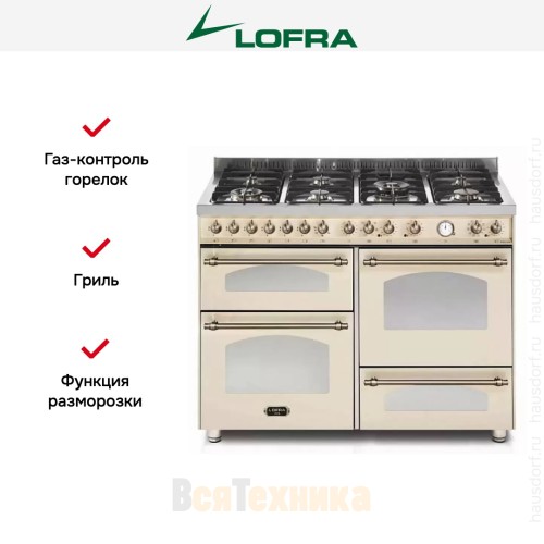 Варочный центр Lofra RBI126SMFET+MFT/2AEO