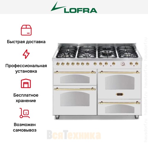 Варочный центр Lofra RBP126SMFET+MFT/2AEO
