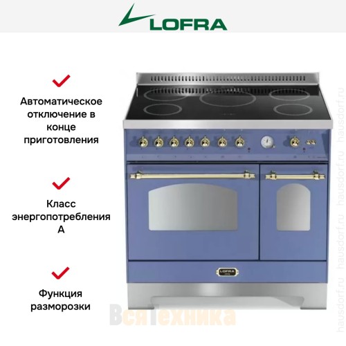 Варочный центр Lofra RLVD96MFTE/5I