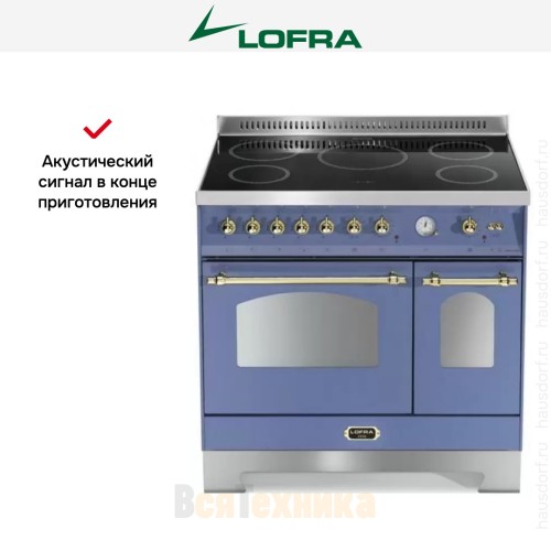 Варочный центр Lofra RLVD96MFTE/5I