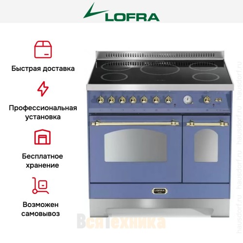 Варочный центр Lofra RLVD96MFTE/5I