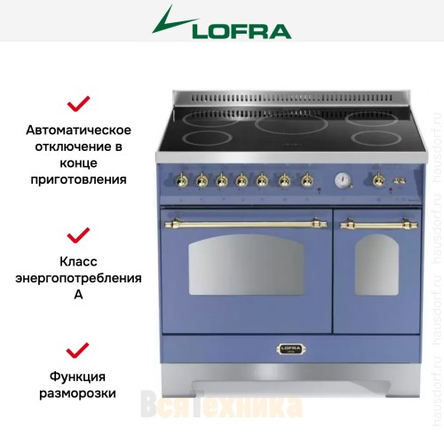 Варочный центр Lofra RLVD96MFTE/5I Br