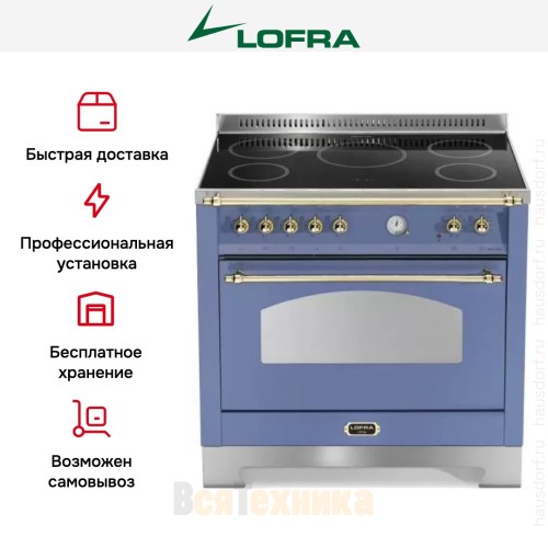 Варочный центр Lofra RLVG96MFT/5I Br