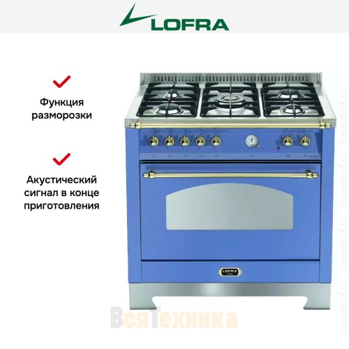 Варочный центр Lofra RLVG96MFT/CI Br