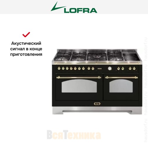 Варочный центр Lofra RNMD156MFT+MFT/AEOV