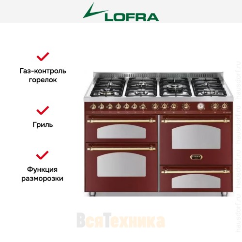 Варочный центр Lofra RR126SMFET+MFT/2AEO